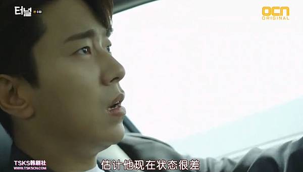 全螢幕擷取 352017 175451.bmp