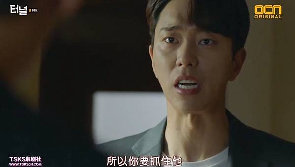 全螢幕擷取 352017 175747.bmp