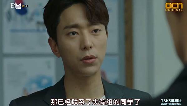 全螢幕擷取 352017 182931.bmp