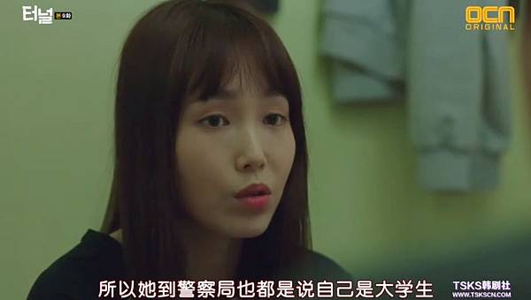 全螢幕擷取 352017 194516.bmp