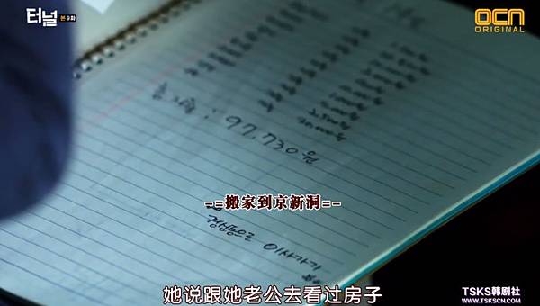 全螢幕擷取 352017 201115.bmp