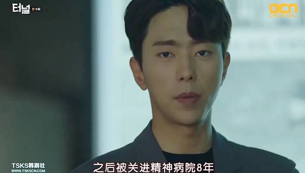 全螢幕擷取 352017 214522.bmp