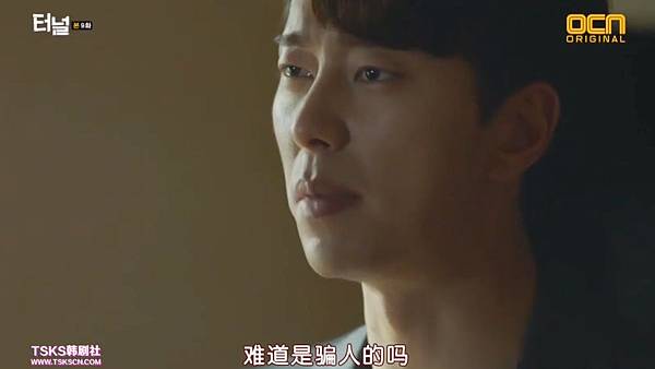 全螢幕擷取 352017 175757.bmp