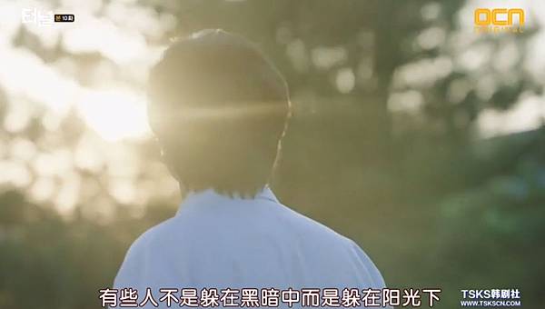 全螢幕擷取 452017 210141.bmp