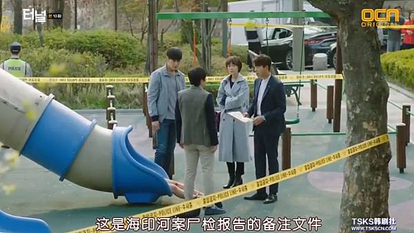 全螢幕擷取 452017 210649.bmp