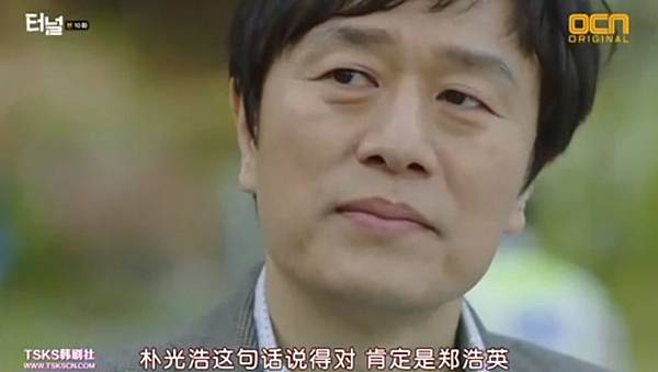 全螢幕擷取 552017 233813.bmp