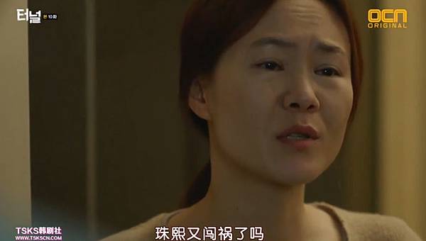 全螢幕擷取 452017 211013.bmp