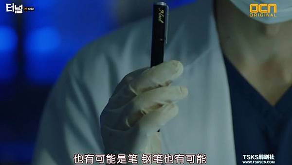 全螢幕擷取 452017 223208.bmp