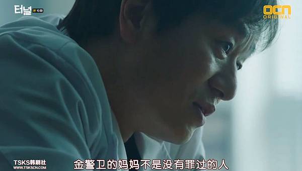 全螢幕擷取 452017 223605.bmp