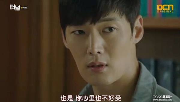 全螢幕擷取 652017 174810.bmp