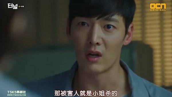 全螢幕擷取 652017 180101.bmp