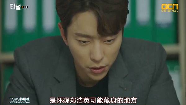 全螢幕擷取 652017 205021.bmp