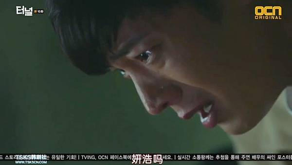 全螢幕擷取 652017 223927.bmp 全螢幕擷取 652017 223927.bmp