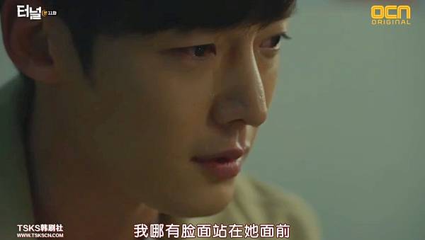 全螢幕擷取 752017 162911.bmp