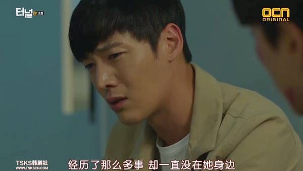 全螢幕擷取 752017 162919.bmp