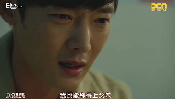 全螢幕擷取 752017 162927.bmp