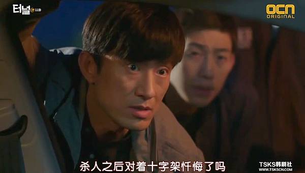 全螢幕擷取 752017 163051.bmp