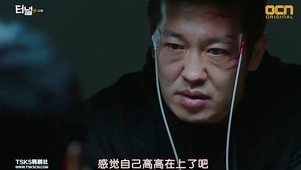 全螢幕擷取 952017 220731.bmp