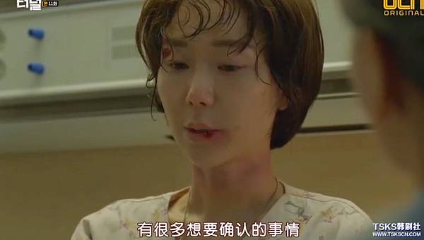 全螢幕擷取 1052017 213814.bmp