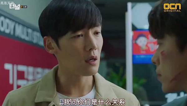 全螢幕擷取 1052017 214534.bmp