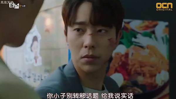 全螢幕擷取 1052017 214515.bmp