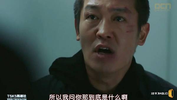 全螢幕擷取 1052017 223316.bmp