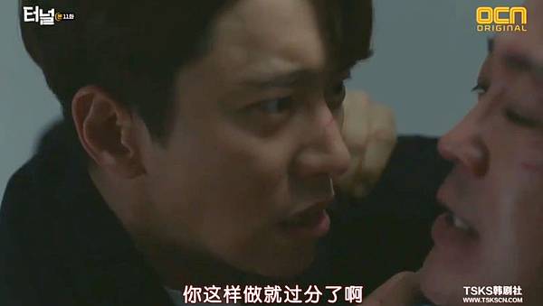 全螢幕擷取 1252017 225004.bmp