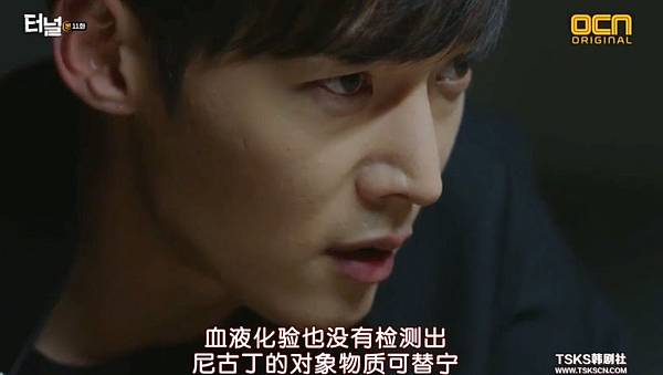 全螢幕擷取 1252017 225138.bmp