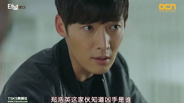 全螢幕擷取 1352017 190721.bmp