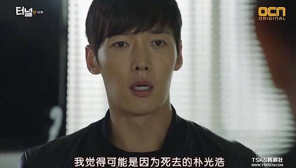 全螢幕擷取 1352017 190150.bmp