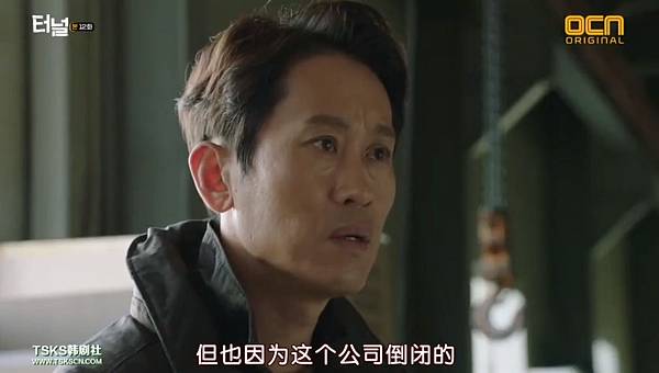 全螢幕擷取 1352017 190618.bmp