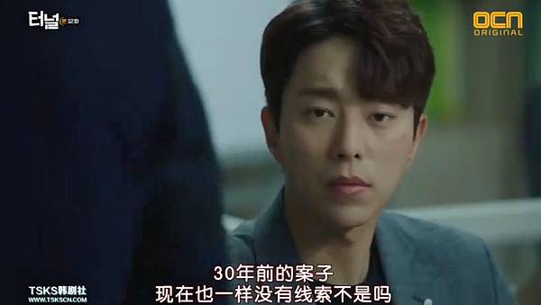 全螢幕擷取 1352017 201913.bmp