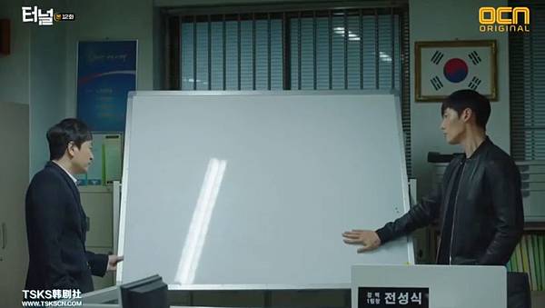 全螢幕擷取 1352017 201922.bmp