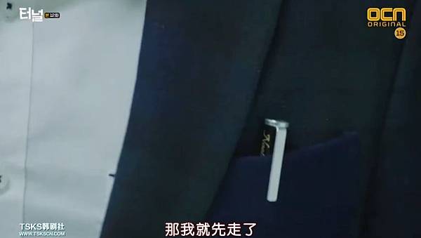 全螢幕擷取 1352017 202006.bmp