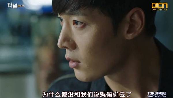 全螢幕擷取 1352017 212302.bmp