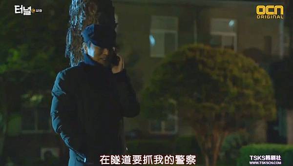 全螢幕擷取 1352017 220741.bmp 全螢幕擷取 1352017 220741.bmp