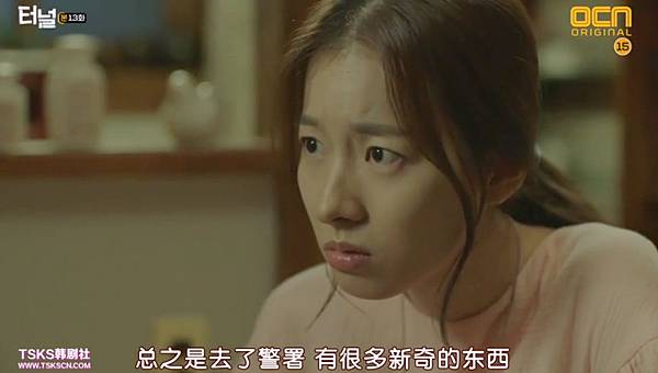 全螢幕擷取 1452017 165945.bmp