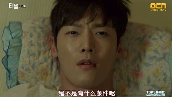 全螢幕擷取 1452017 170233.bmp