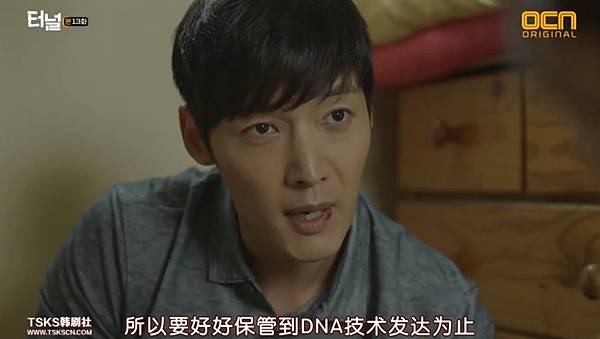 全螢幕擷取 1452017 170954.bmp