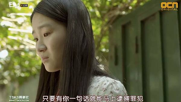 全螢幕擷取 1452017 172130.bmp