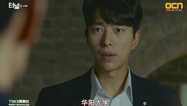 全螢幕擷取 1452017 172319.bmp