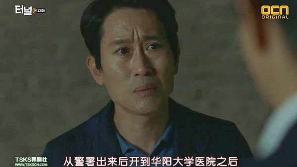 全螢幕擷取 1452017 172316.bmp