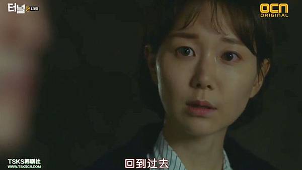 全螢幕擷取 1452017 172352.bmp