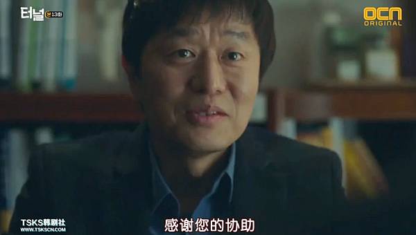 全螢幕擷取 1452017 193110.bmp