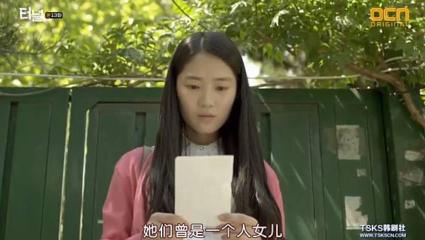 全螢幕擷取 1452017 193151.bmp