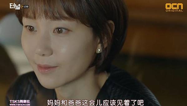 全螢幕擷取 1452017 203346.bmp