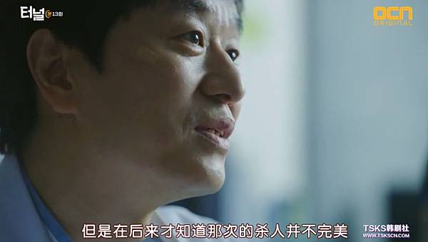 全螢幕擷取 1652017 214436.bmp