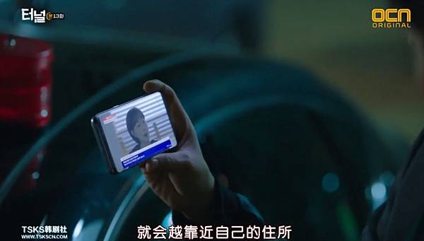 全螢幕擷取 1652017 214810.bmp