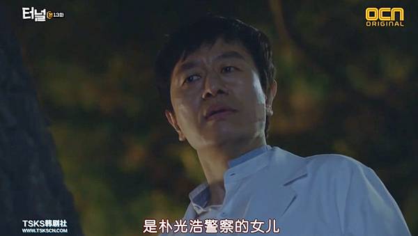 全螢幕擷取 1652017 214947.bmp