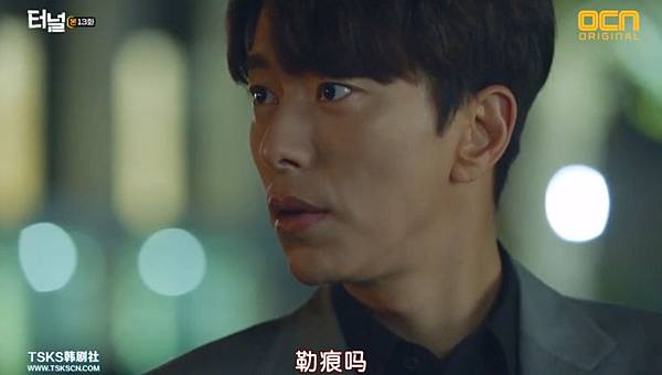 全螢幕擷取 1652017 215032.bmp